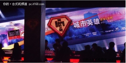 方正心逸T330见证2010“城市英雄”诞生