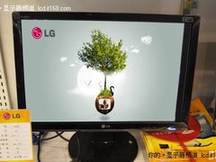 演绎王者 LG W1942SY性价比冠绝卖场