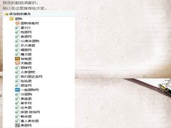 团购史上首位团王在购团网加冕