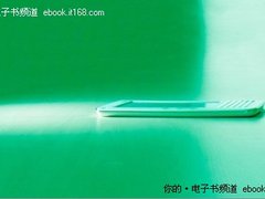 汉王电纸书与宅居假期 我的新年我做主