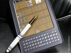 携手卓悦C760 开始2011激情之旅