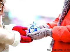 带着这些礼物  IT人相约2011兔年情人节