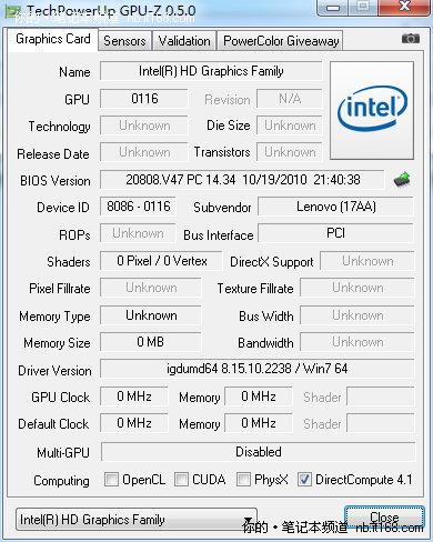 snb平台商务力作 联想v470笔记本评测