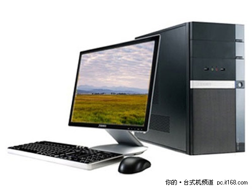 简约商用PC 清华同方超扬C300售2939元