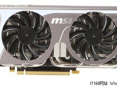 用料决定品质 微星豪华560Ti军规卡亮相