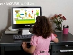 长城一体机嘉翔Z1至极简约非同凡“响”