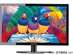 优派VA2409-LED，显示器里的聪明管家