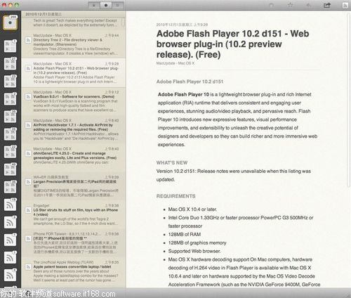 免费下载Mac系统02月17日精品软件推荐