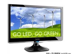 逃离情人节四大俗 美系LED显示器全推荐