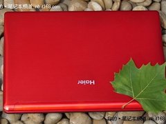 靓丽不可挡  “7哥”为校园生活加分