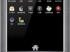 纽曼卓悦C760 体验双屏乐趣