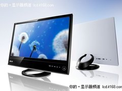 LED+双接口 华硕ML248H-A尽享高清娱乐 