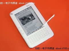 市场功能细致划分 汉王四款电纸书对比
