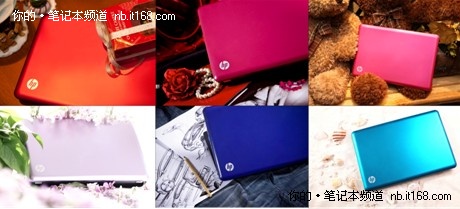 七彩新学年   本本换新颜