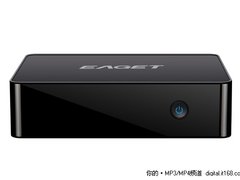 1080P高清王 忆捷M5可内置高清机299元