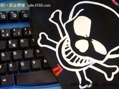 解析避免黑客Anonymous攻击的七个方法