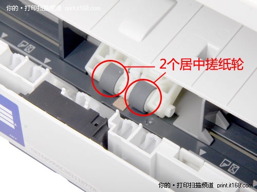 双黑打印头提高速度 高容墨盒降低成本