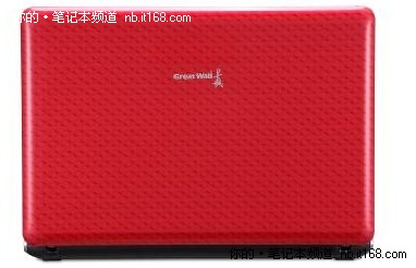 过节升级不加价，长城T42C岁末献礼