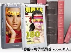 畅销杂志免费 优派P702增强版更受喜爱