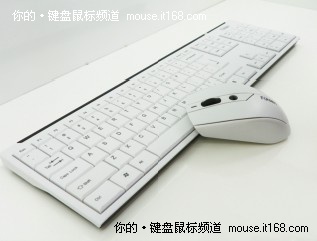 富勒无线套装U79春季开学热卖