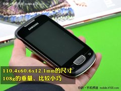 5230已过时 四款1500元内Android手机荐
