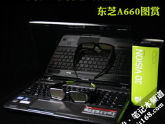 SNB平台3D影音游戏利器 东芝A660图赏