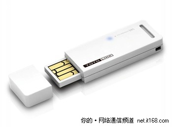 时尚TOTOLINK N100UM 150M无线USB网卡