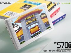 智能新宠 8GB昂达VX570R上市仅售399元