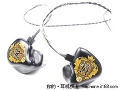 定制耳机 总会出现在顶级盛会