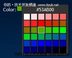 2011年2月份13个jQuery最佳插件推荐