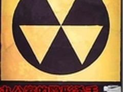 年终特别企划 寻找办公室电磁辐射源 