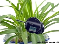 外形音质出众 雷柏H3000耳机仅售199元