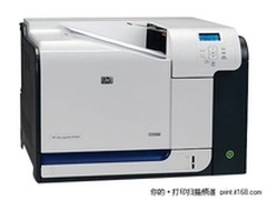 2012年激打开门红！惠普3525dn彩激热卖