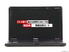 霸气3D 东芝A660 3D笔记本售价10999元