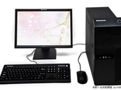 商务精品 联想扬天M6600N现仅售3900元 