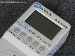 谁是省电王？六款46吋液晶电视功耗比拼