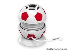独特足球造型 声湃思C5现在仅售价168元
