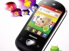 海信3G手机 遥聚亲朋 天涯比邻