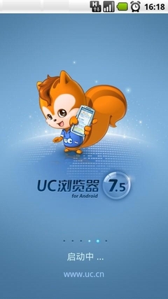 Android两大常用浏览器七项性能全测试