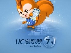 Android两大常用浏览器七项性能全测试