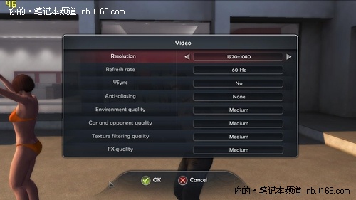 无限试驾2(Test Drive Unlimited 2)