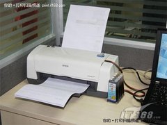 节后休整 喷墨打印机日常维护技巧分享