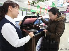 海尔匀动力洗衣机引领“春节”新趋势