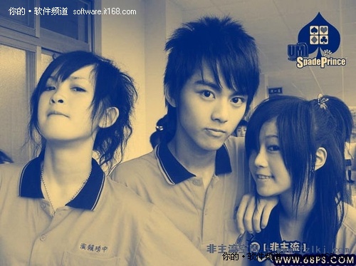 非主流ps教程:回忆学生时代风格照片-IT168 软