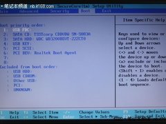 拥有更高性能更长续航 BIOS设置来帮忙