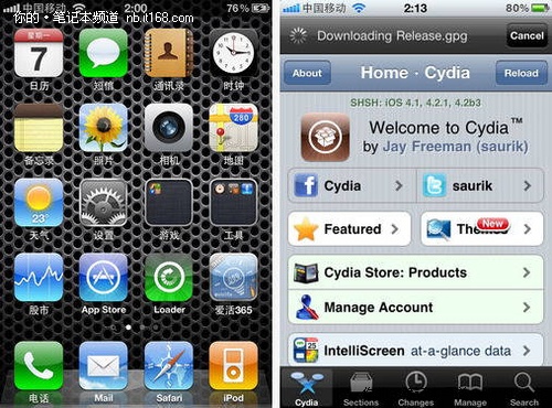 iPhone4完美越狱 今年春节还发生了啥？