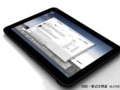戴尔10英寸平板曝光 采用Windows 7系统