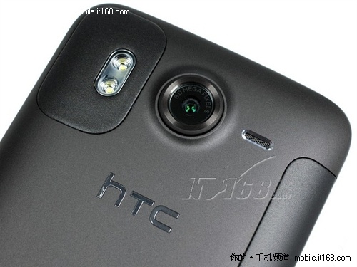 4.3寸巨屏旗舰机 HTC Desire HD售3260