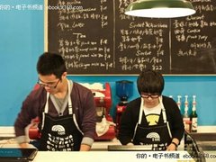 情人节故事 春天里轻轻送她汉王电纸书