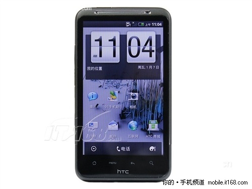 4.3寸巨屏旗舰机 HTC Desire HD售3260